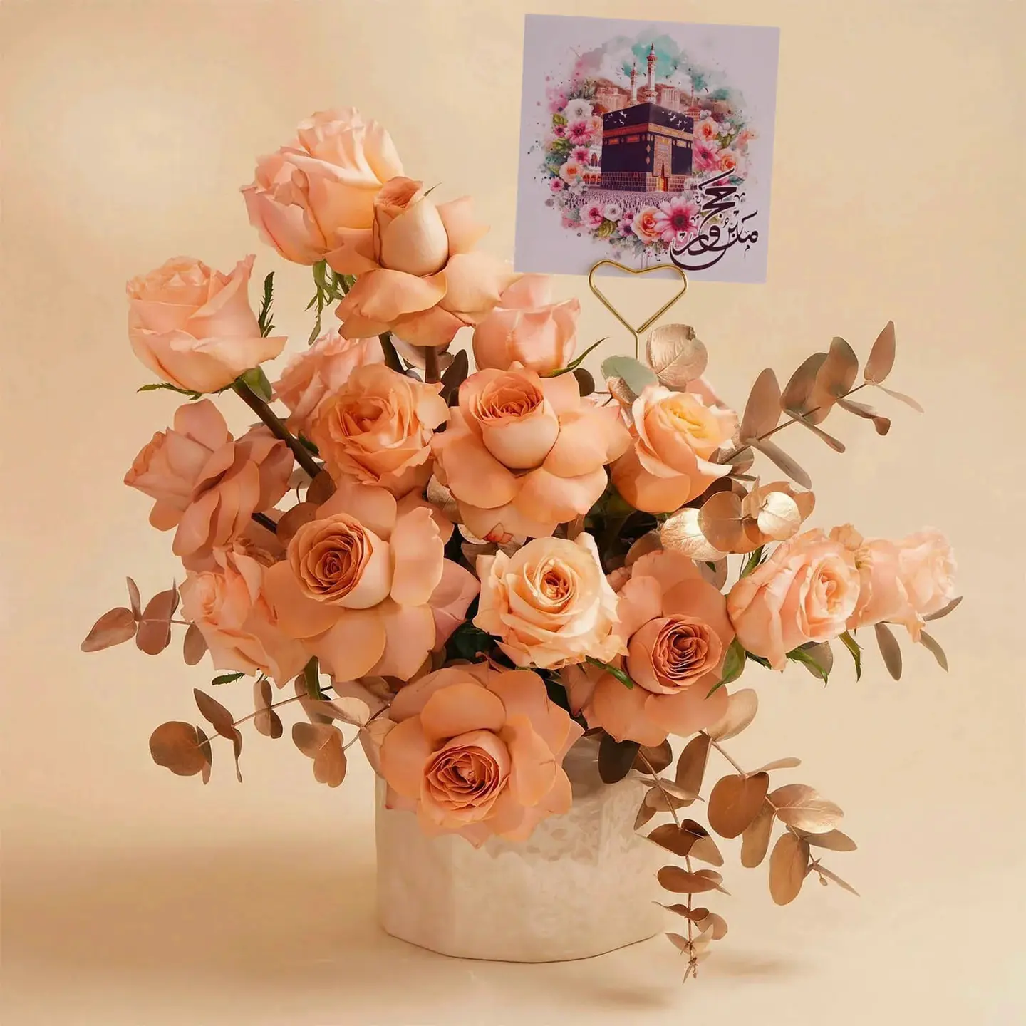 Peach Rose Vase Serenity Nights