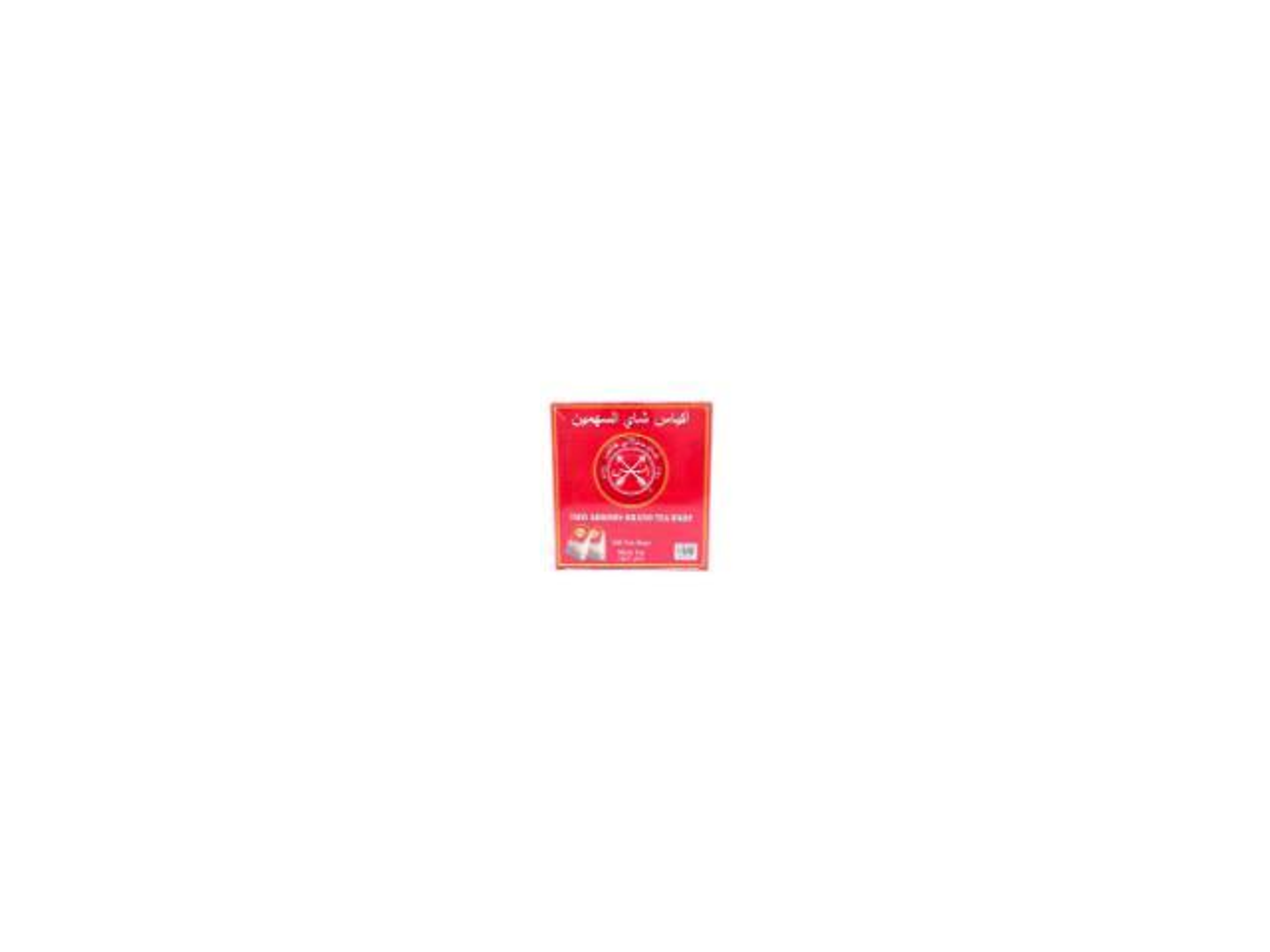 Two Arrows Tea Ceylon 100 Bags