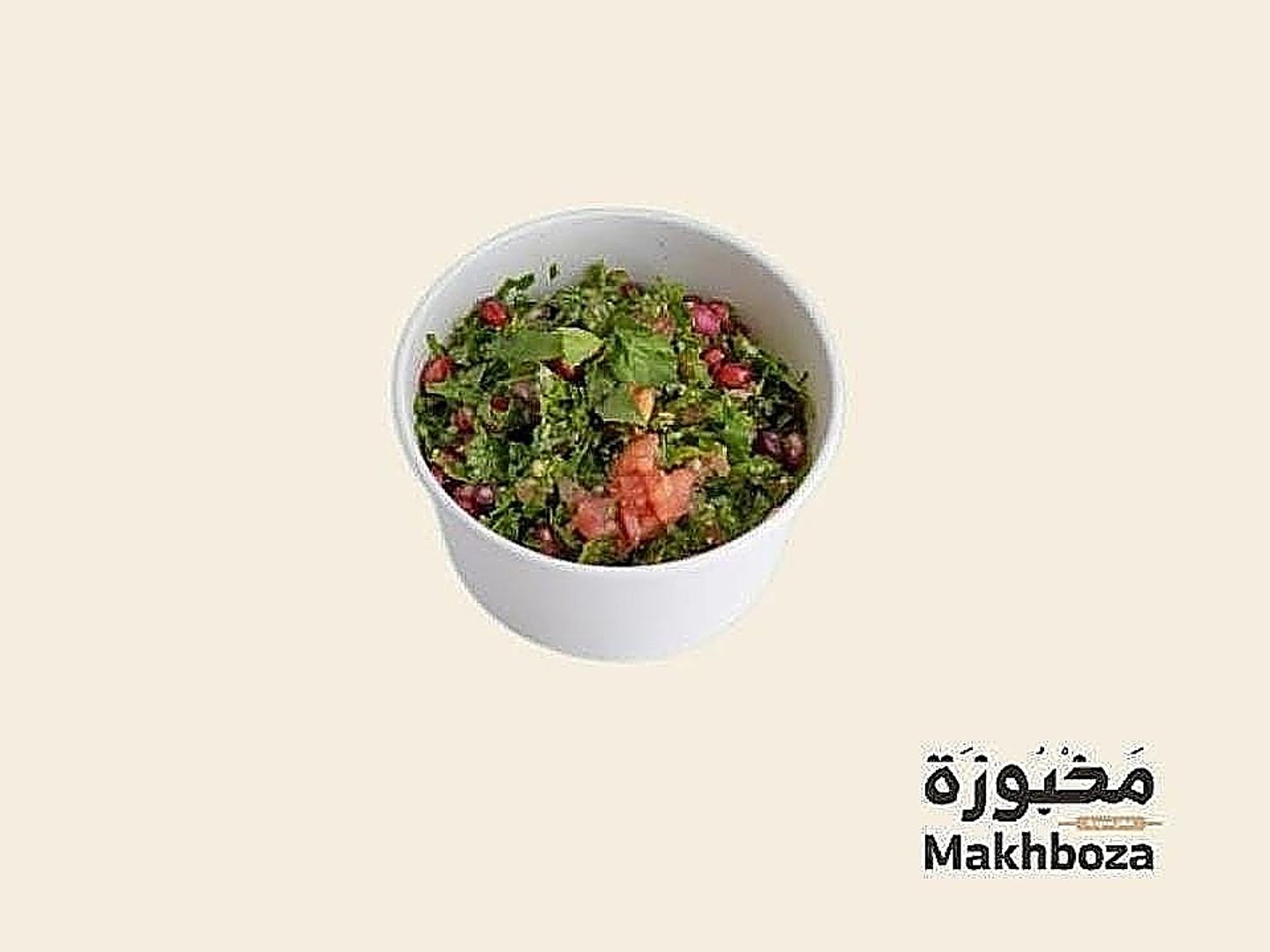 Tabbouleh Plate