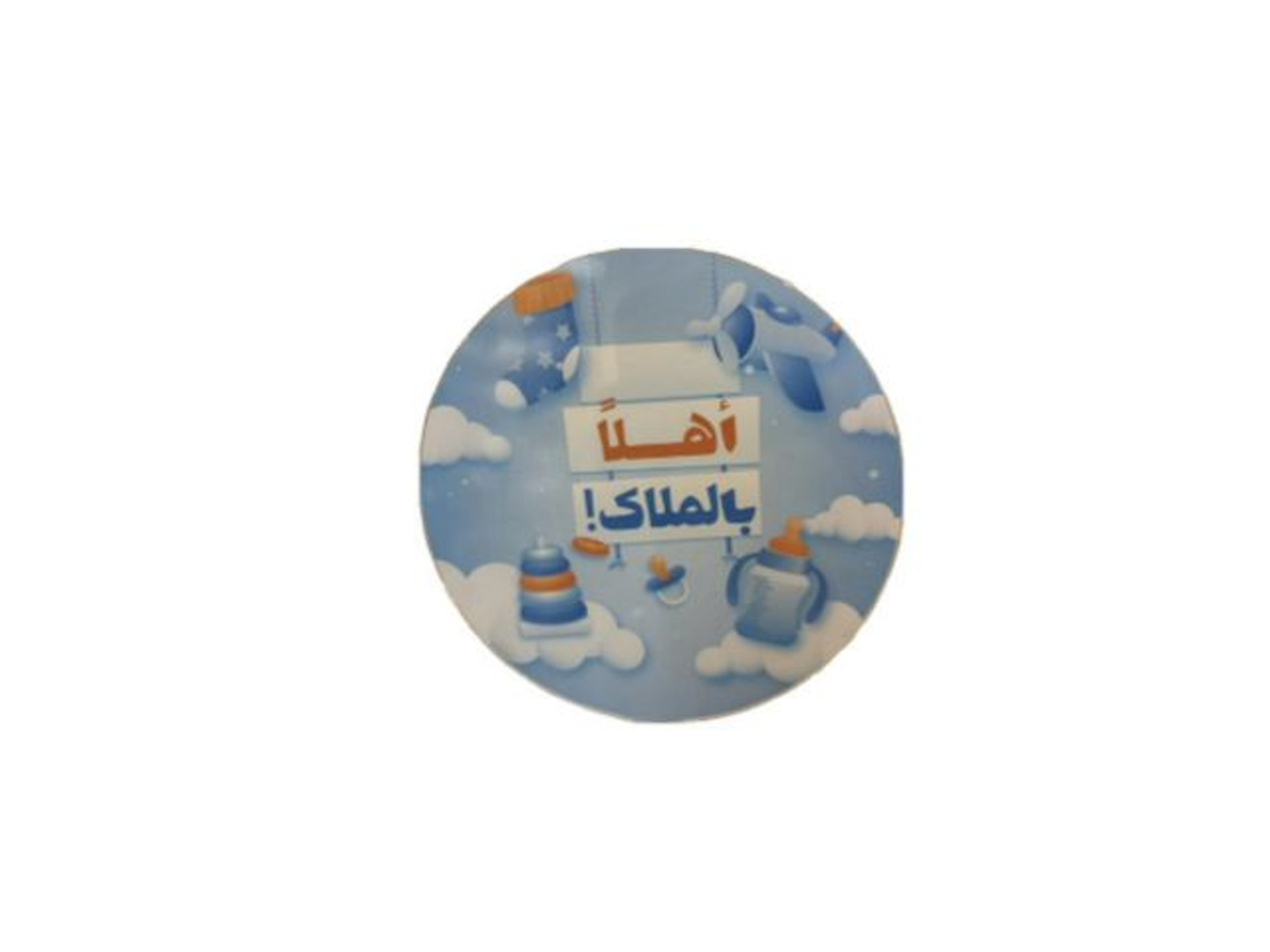 بالون مولود اهلا بالملاك