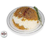 مشكل أرز