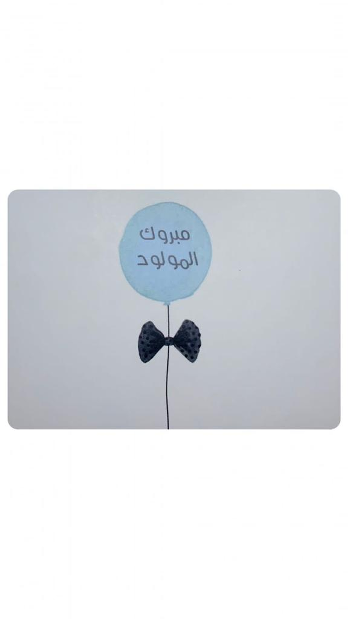 كرت6