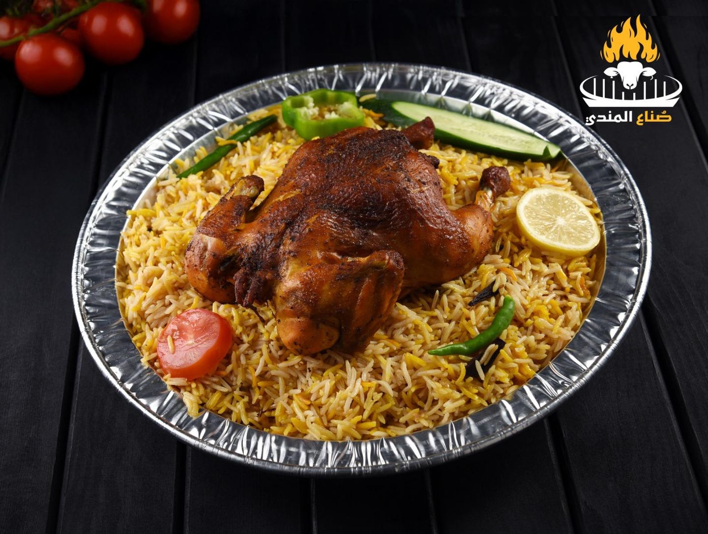 حبة دجاج مندي قطيفي