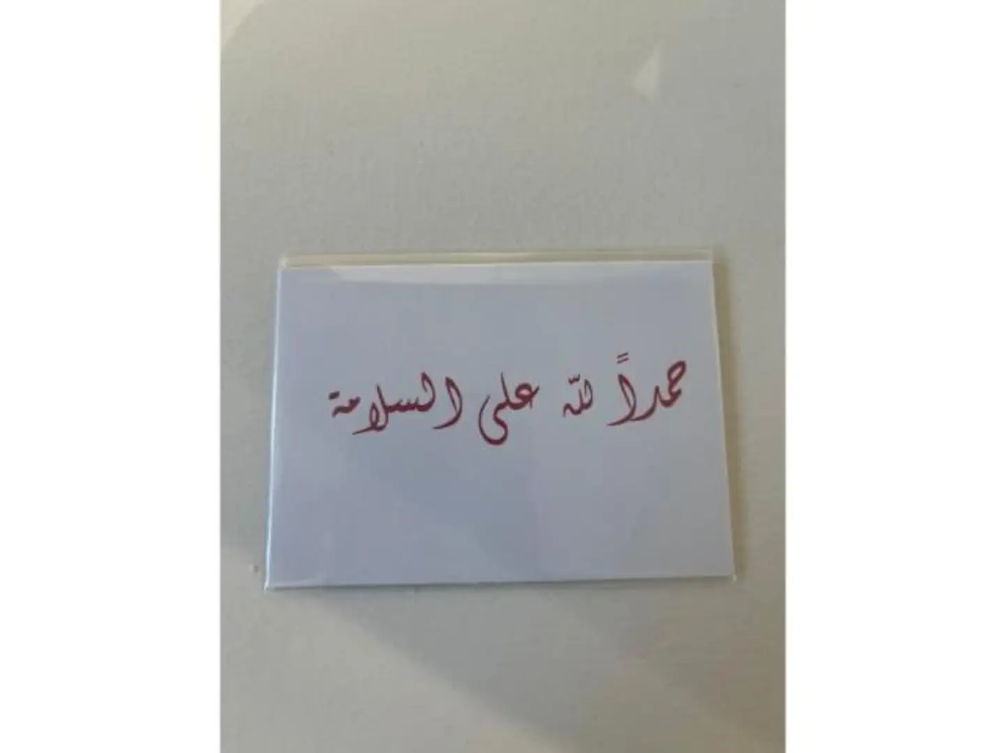 كرت1