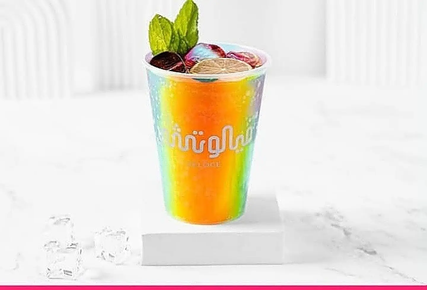 بلوبيري موهيتو