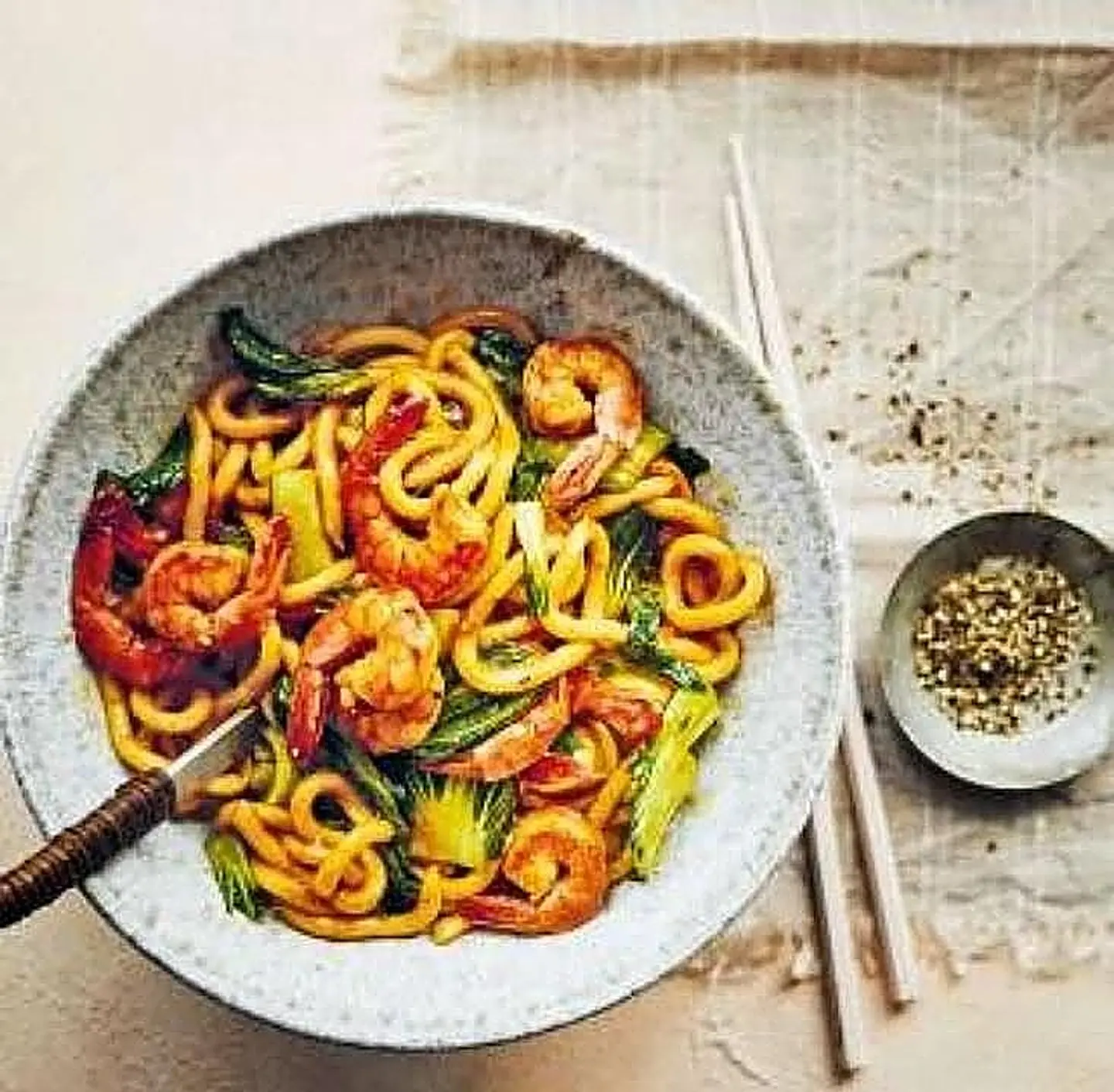 روبيان شيزوان