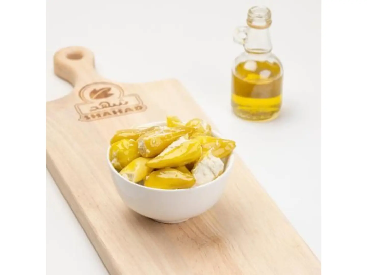 Yellow Mexican Pepper Stuffed With Labneh