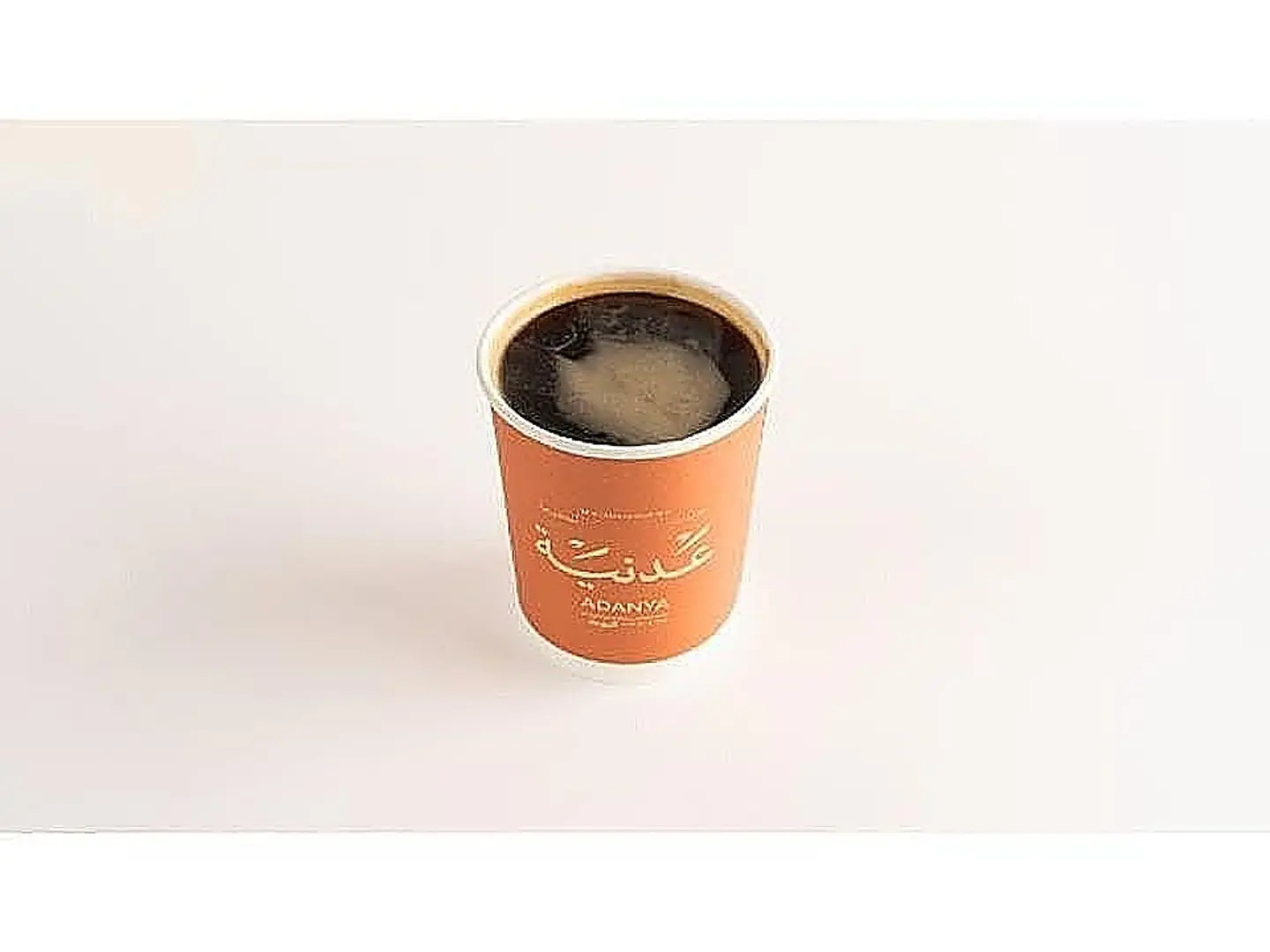 Americano
