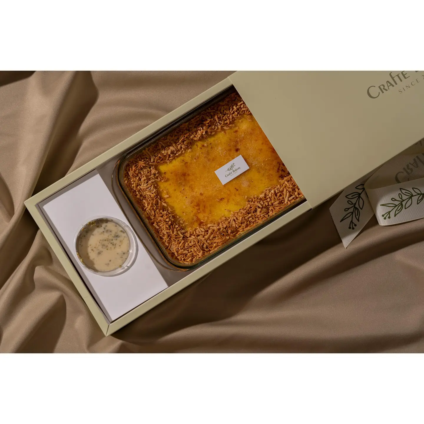 Basbosa Brulee