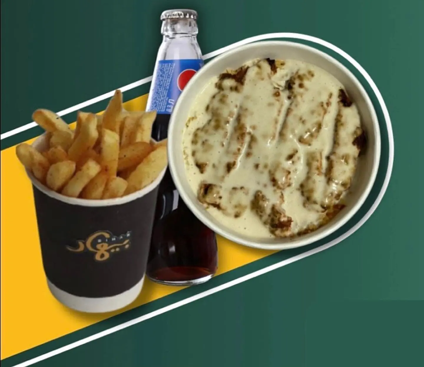 Kebab With Rice Meal