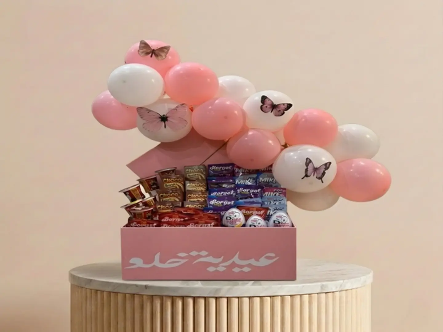 تنسيق عيدية بنات بالاسم 2