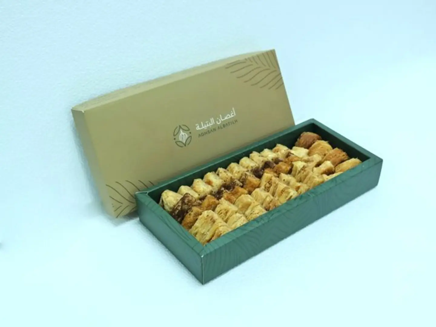Luxury Assorted Baklava Small