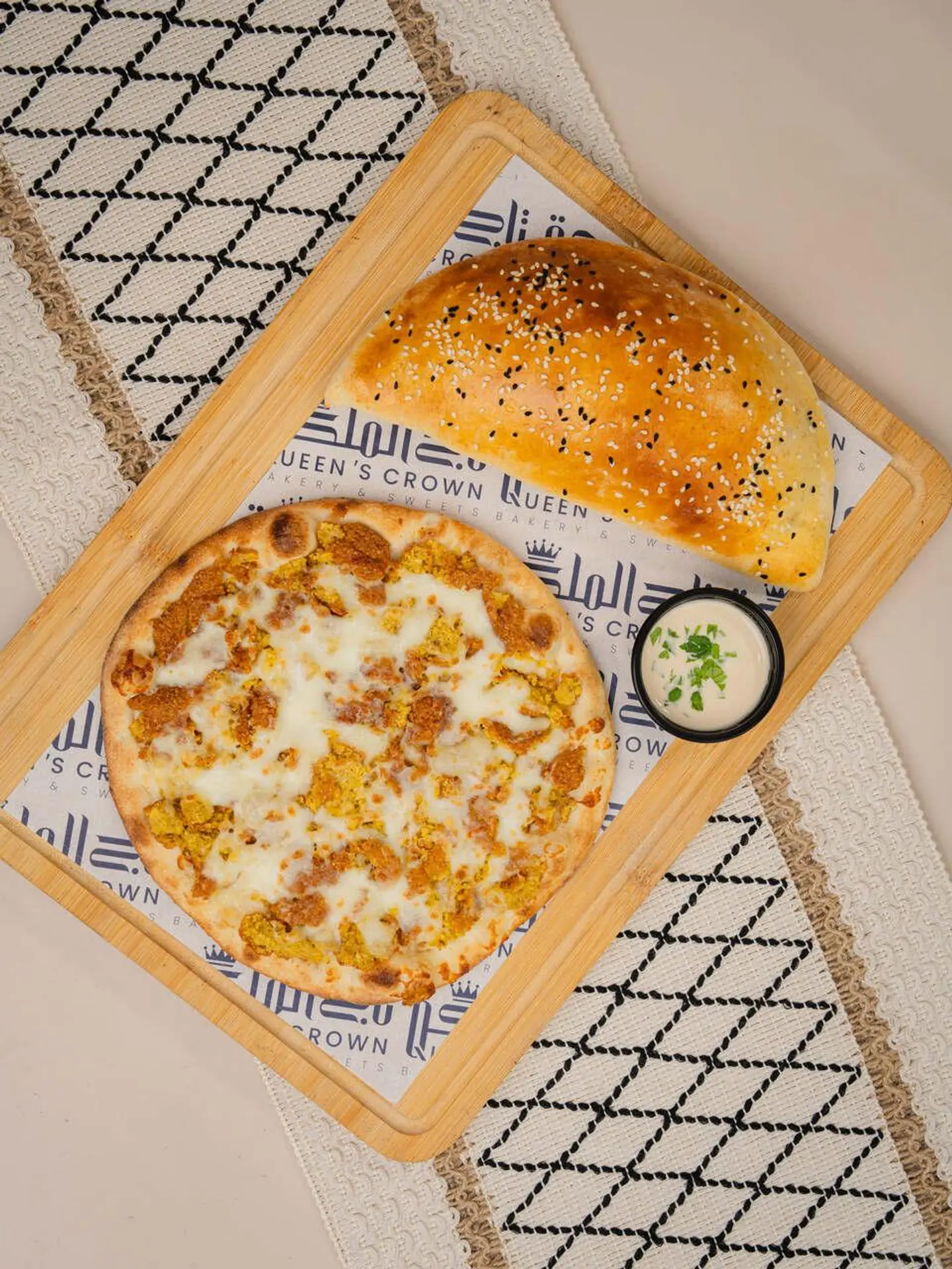 Cheese Falafel