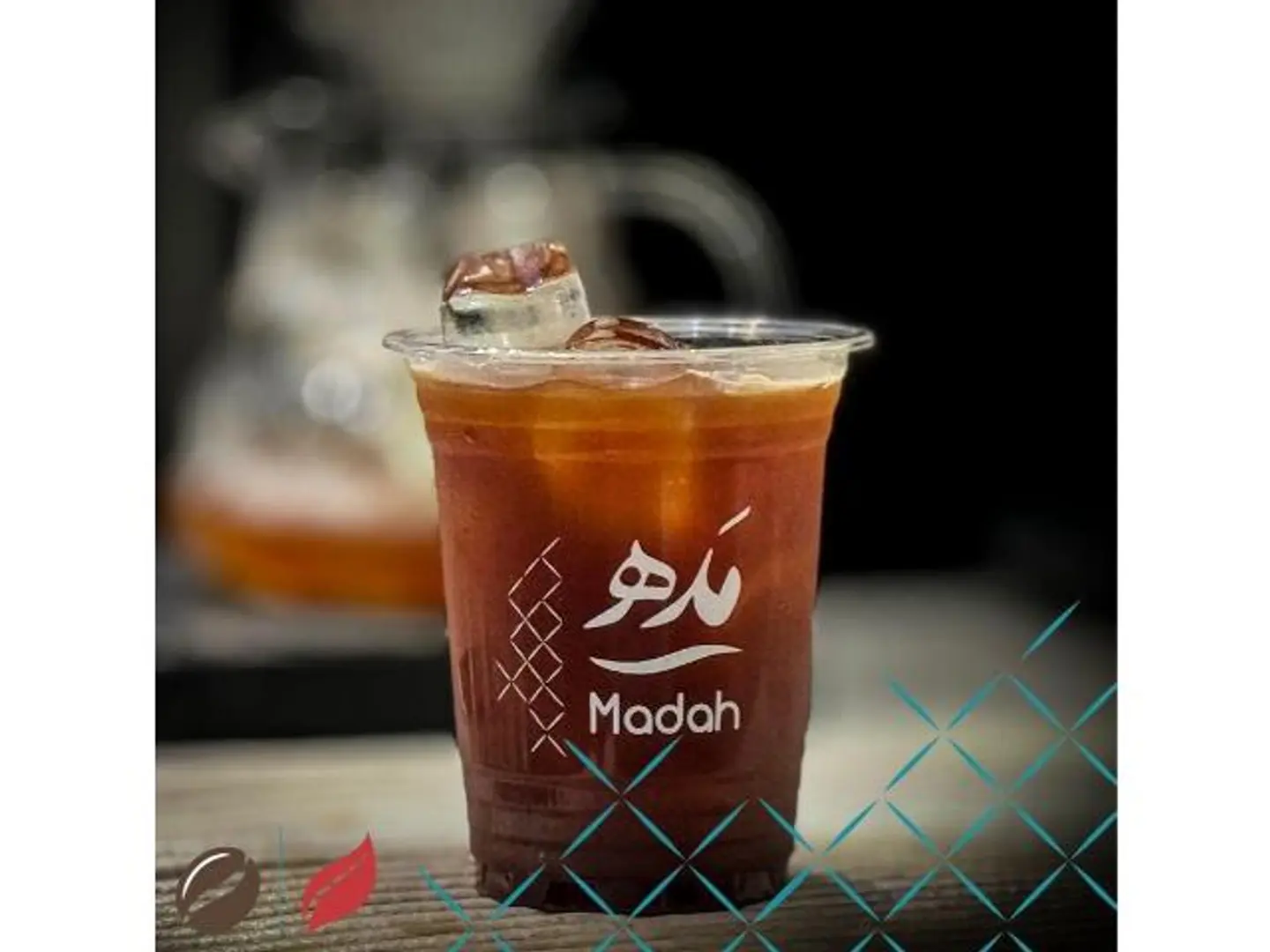 قهوه امريكانو بارد