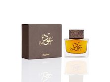 Oud Bakhakh Unisex Arabic Perfume 100 Ml