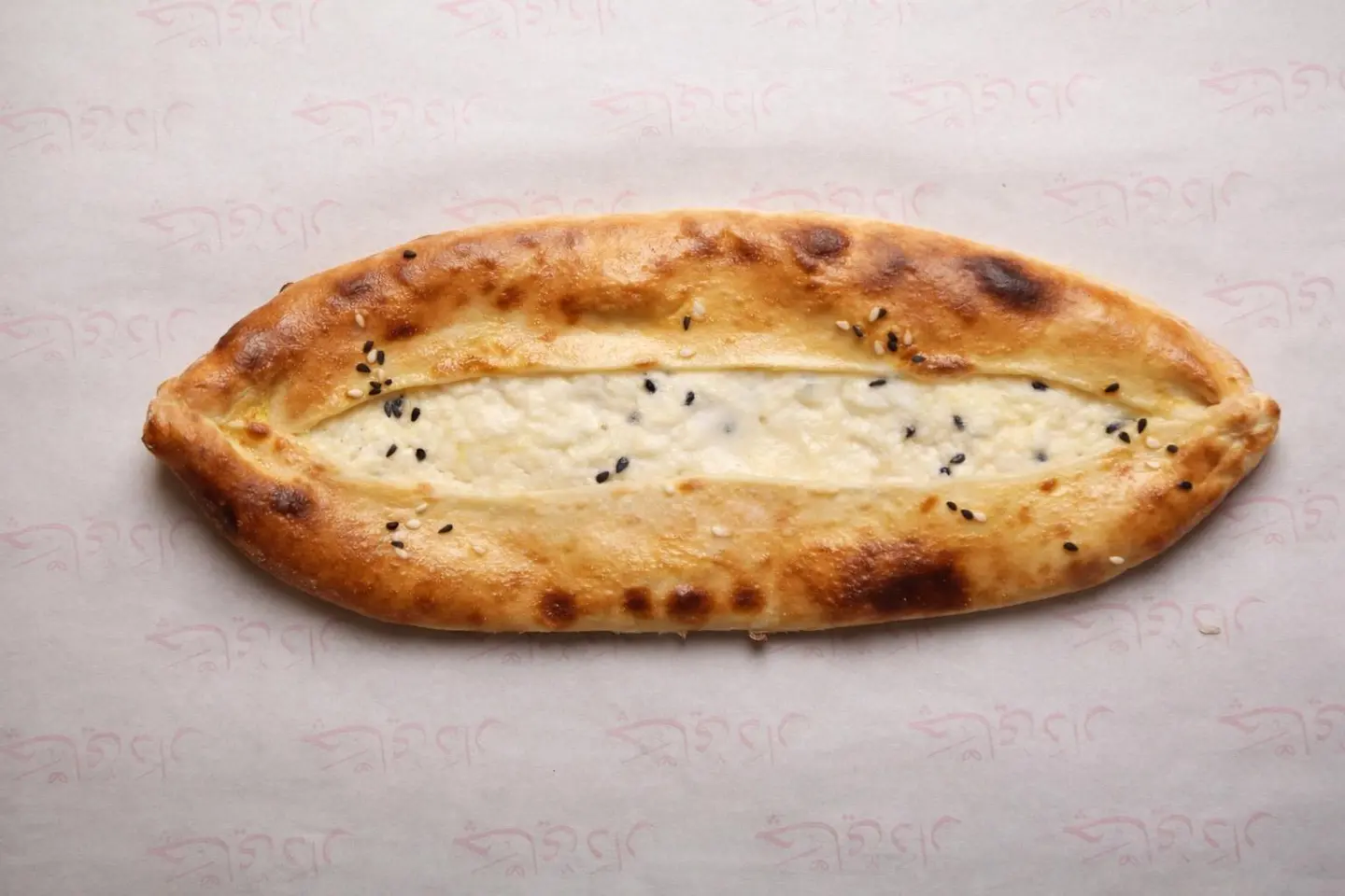 Halloumi Manakish