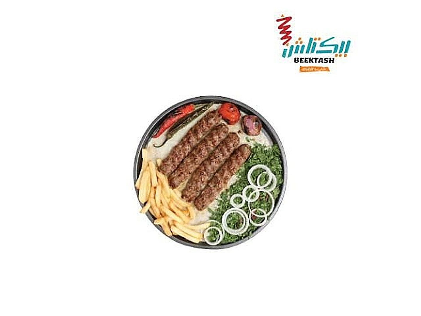 Beef Kebab