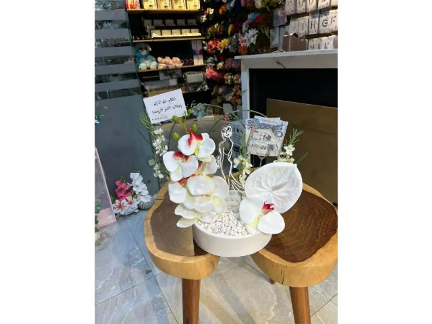 ستاند زواج 1