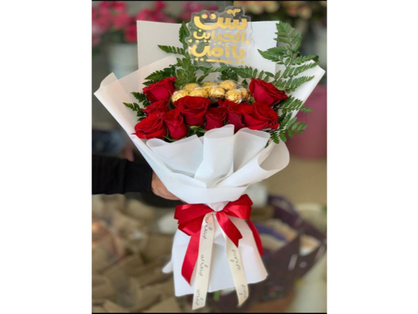 Mother's Day Offer