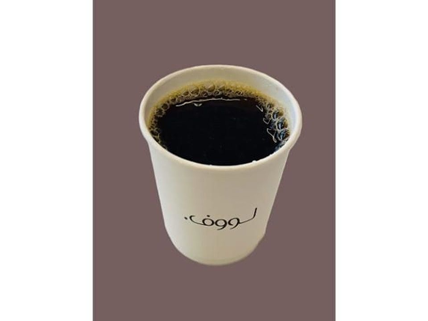 في 60 بارد