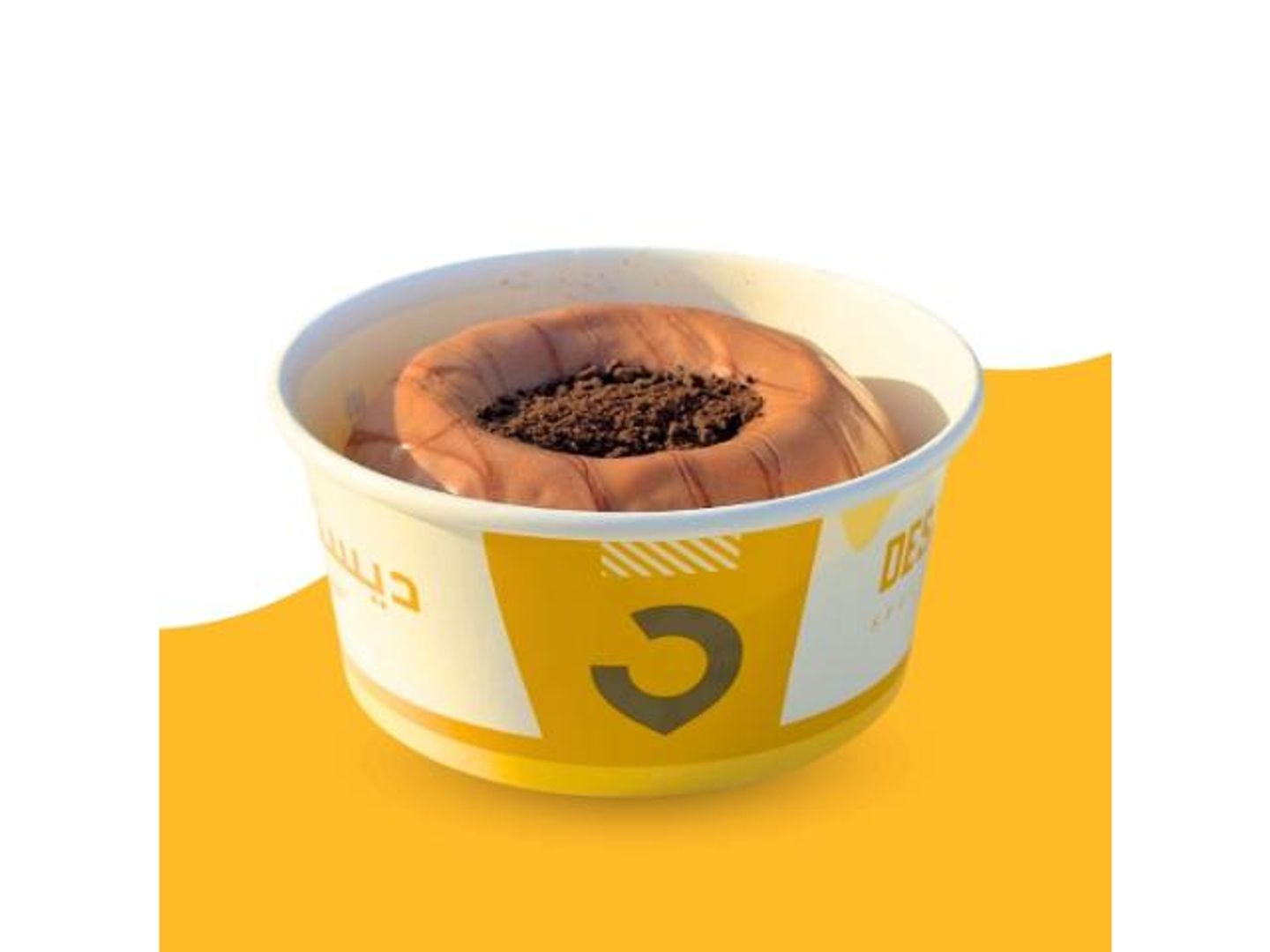 مولتن أوريو كيندر