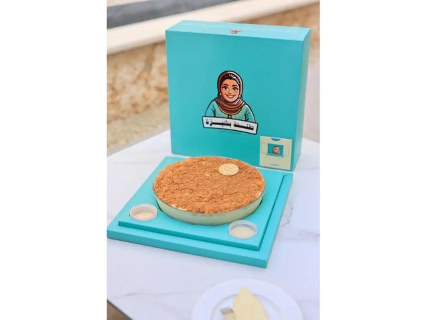 كنافة بالمانجو