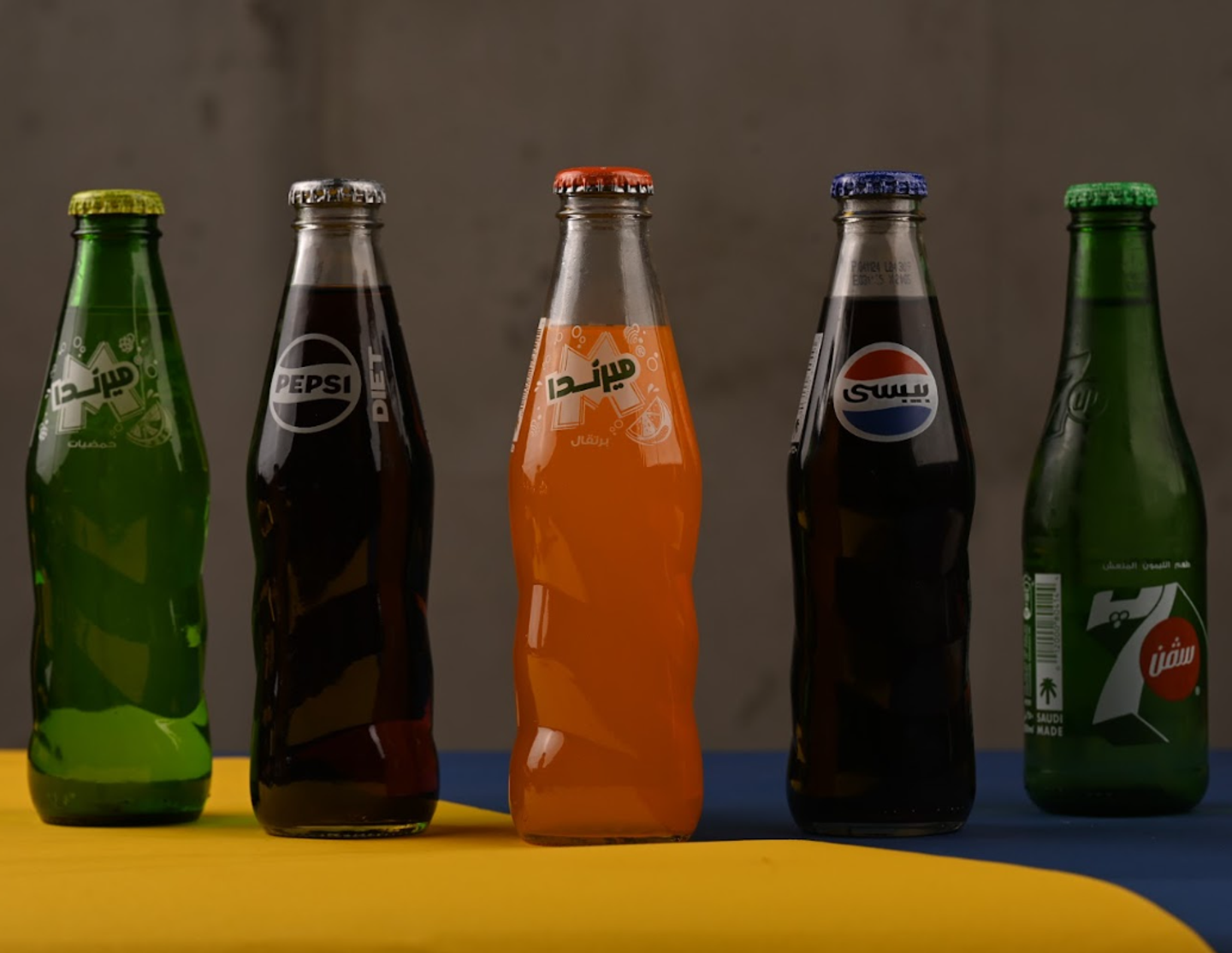 Diet Pepsi