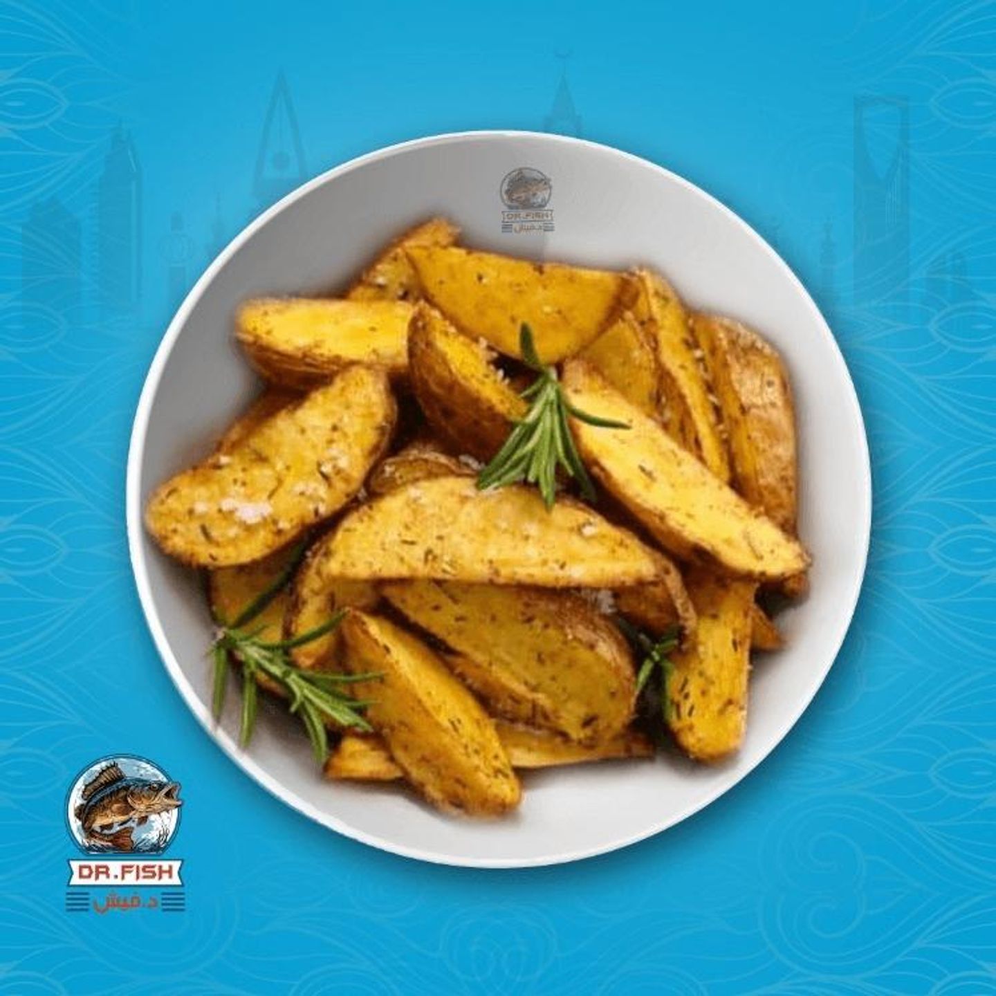 Rosto Potato With Herbs