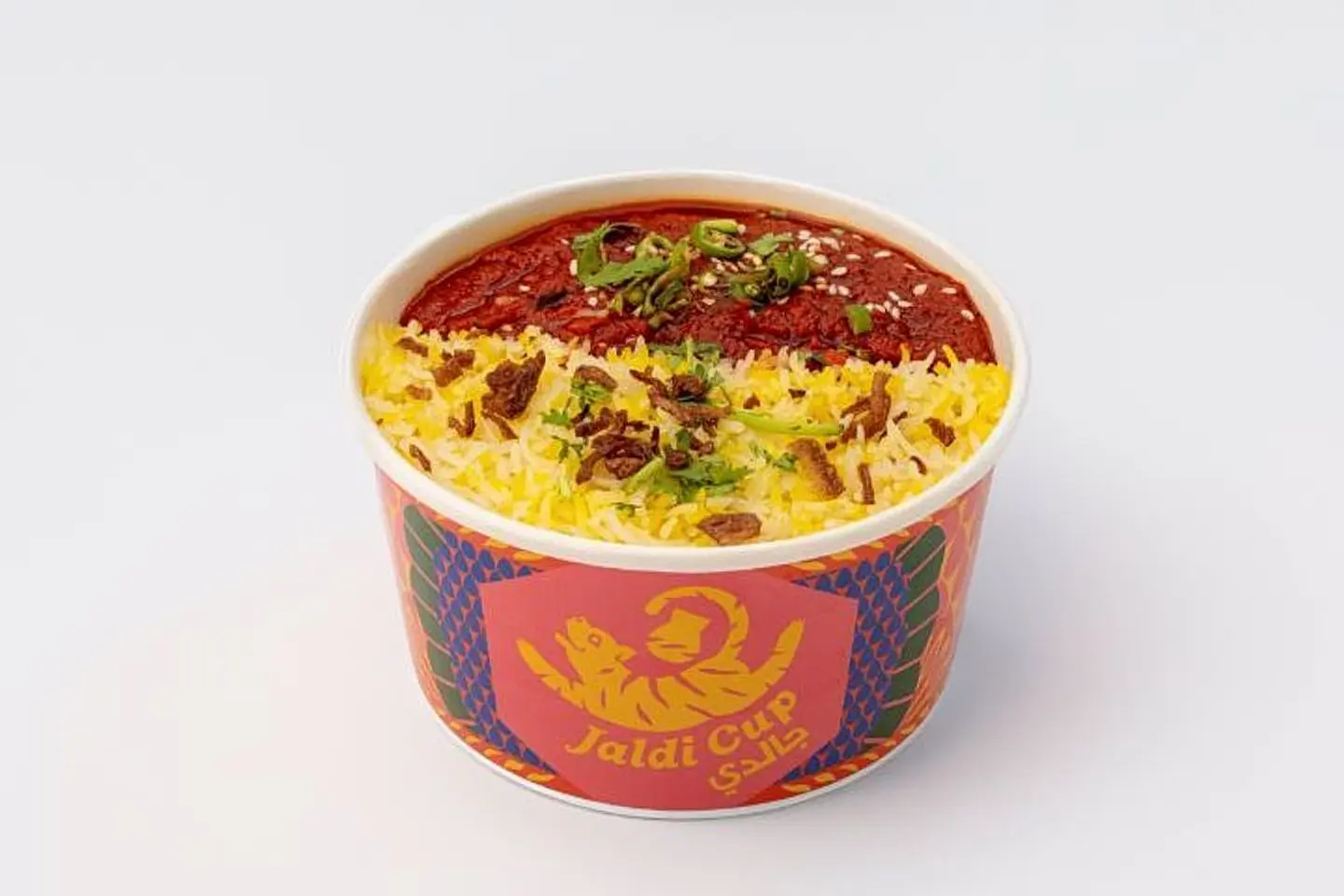 Beef Vindaloo (Very Spicy)