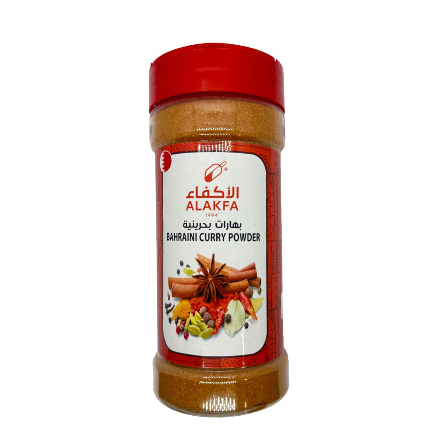 Bahraini Curry Powder