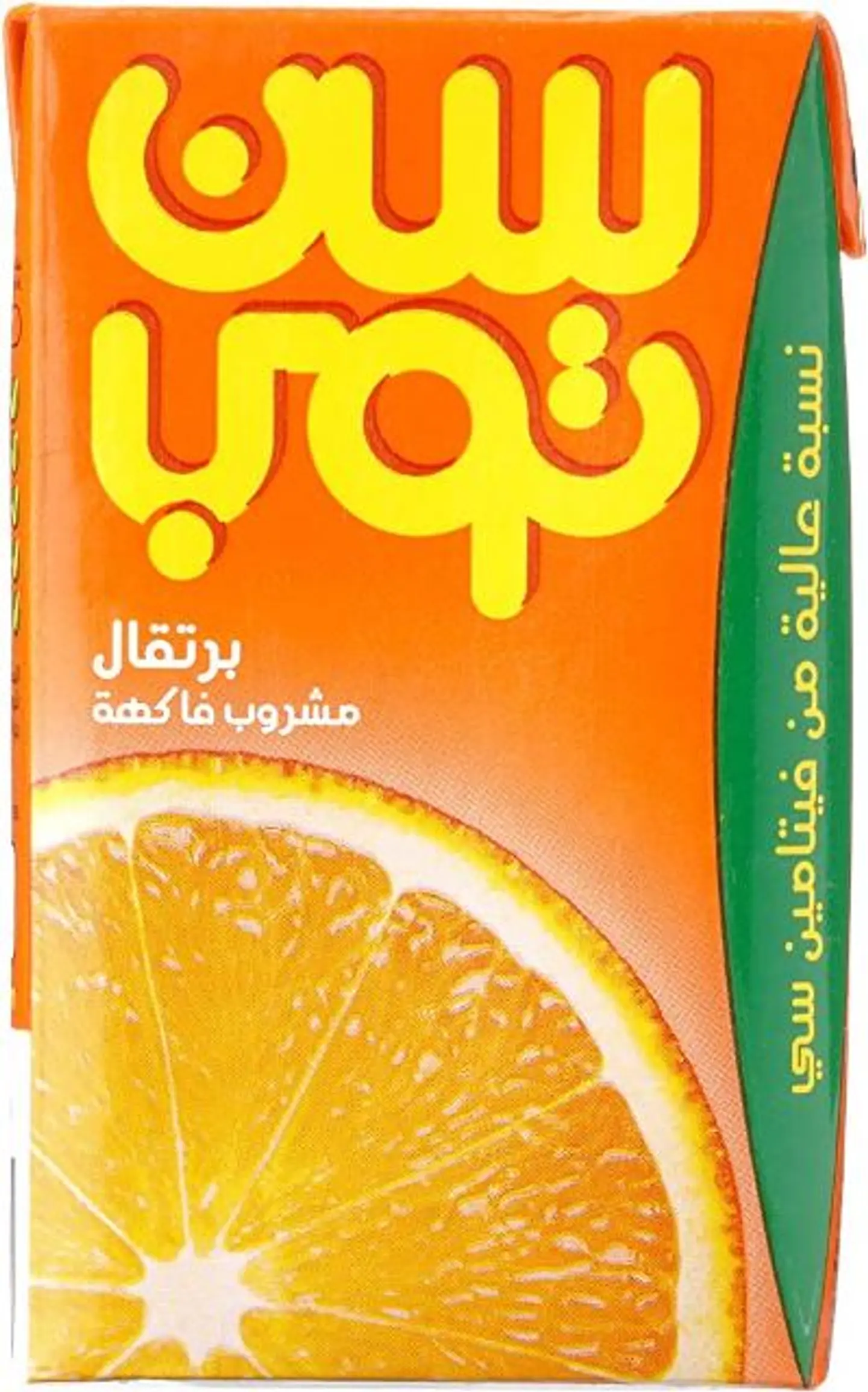 سن توب