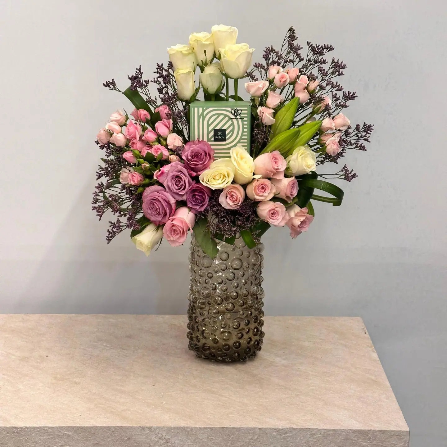 الحمد لله على السلامه3