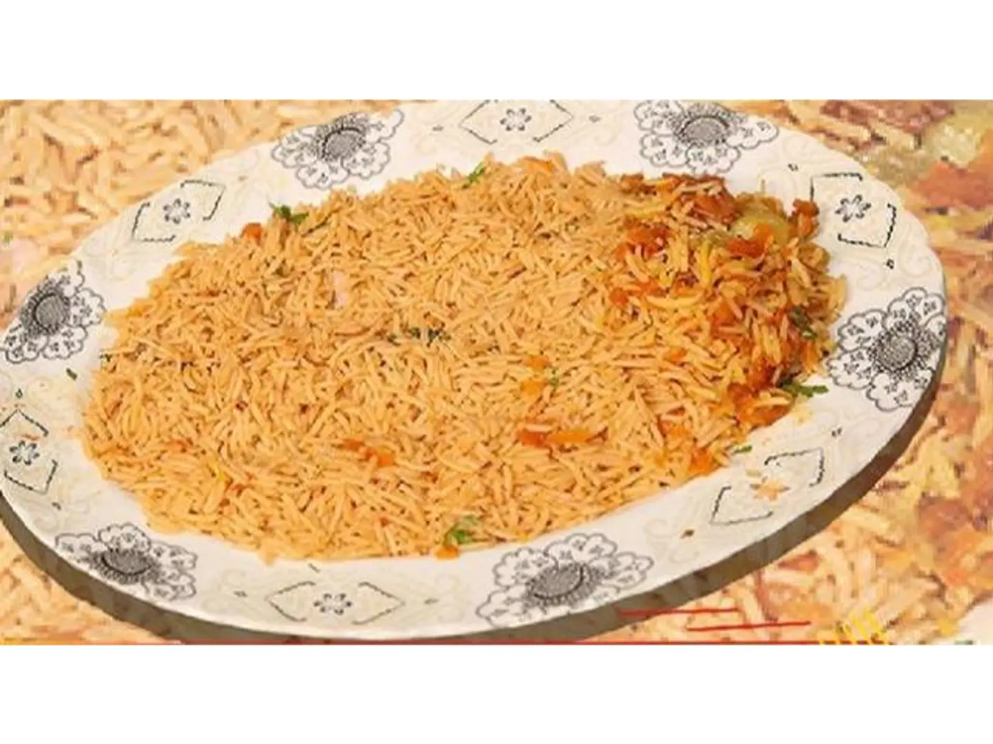 Bukhari Rice Plate