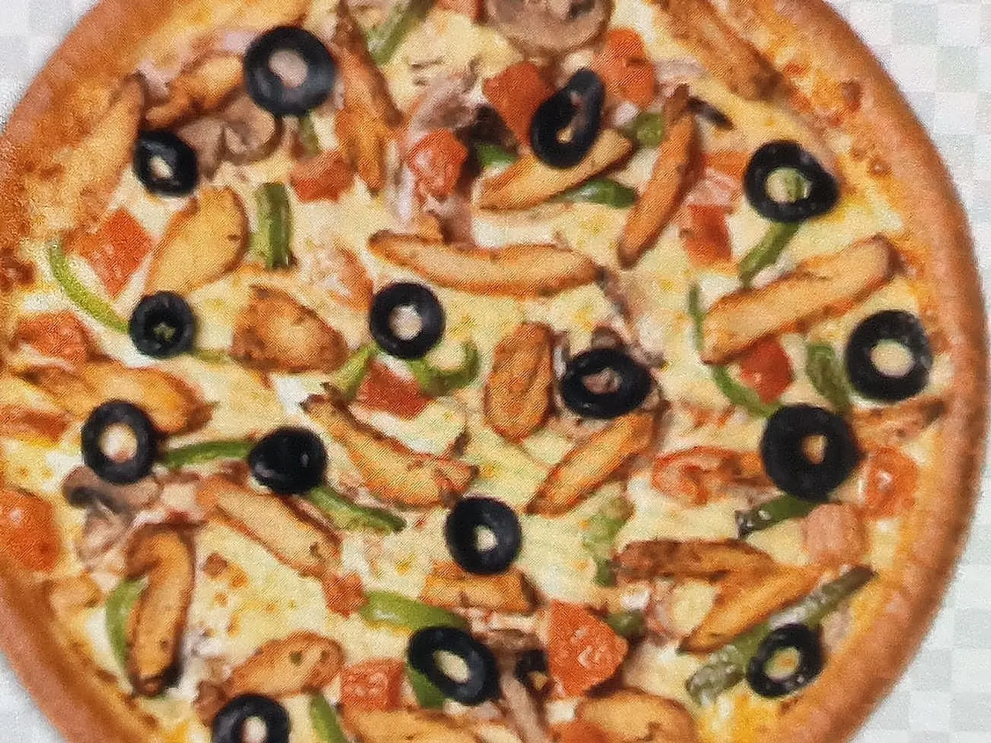 بيتزا فاهيتا صغيرة