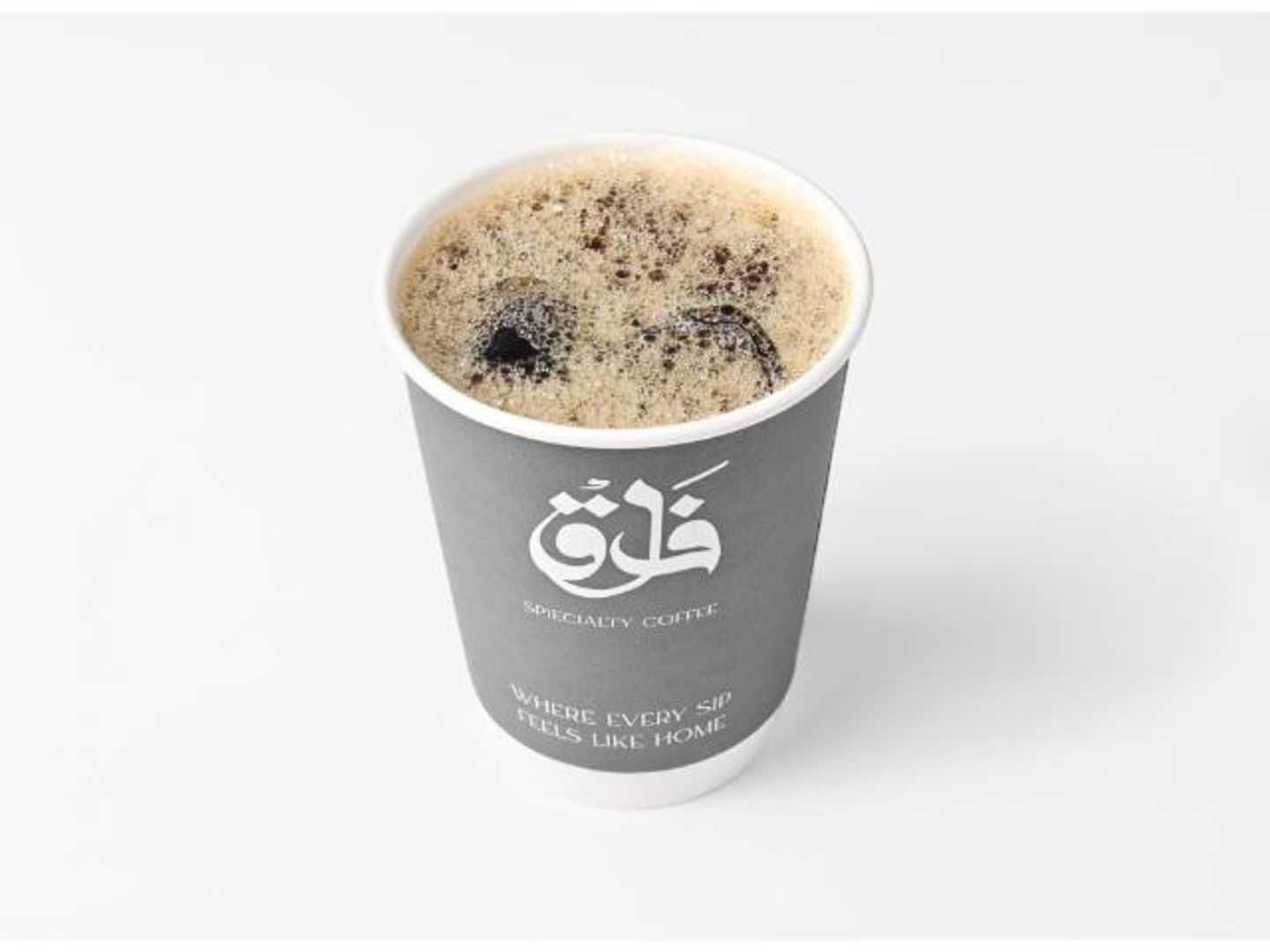 قهوه اليوم بارد