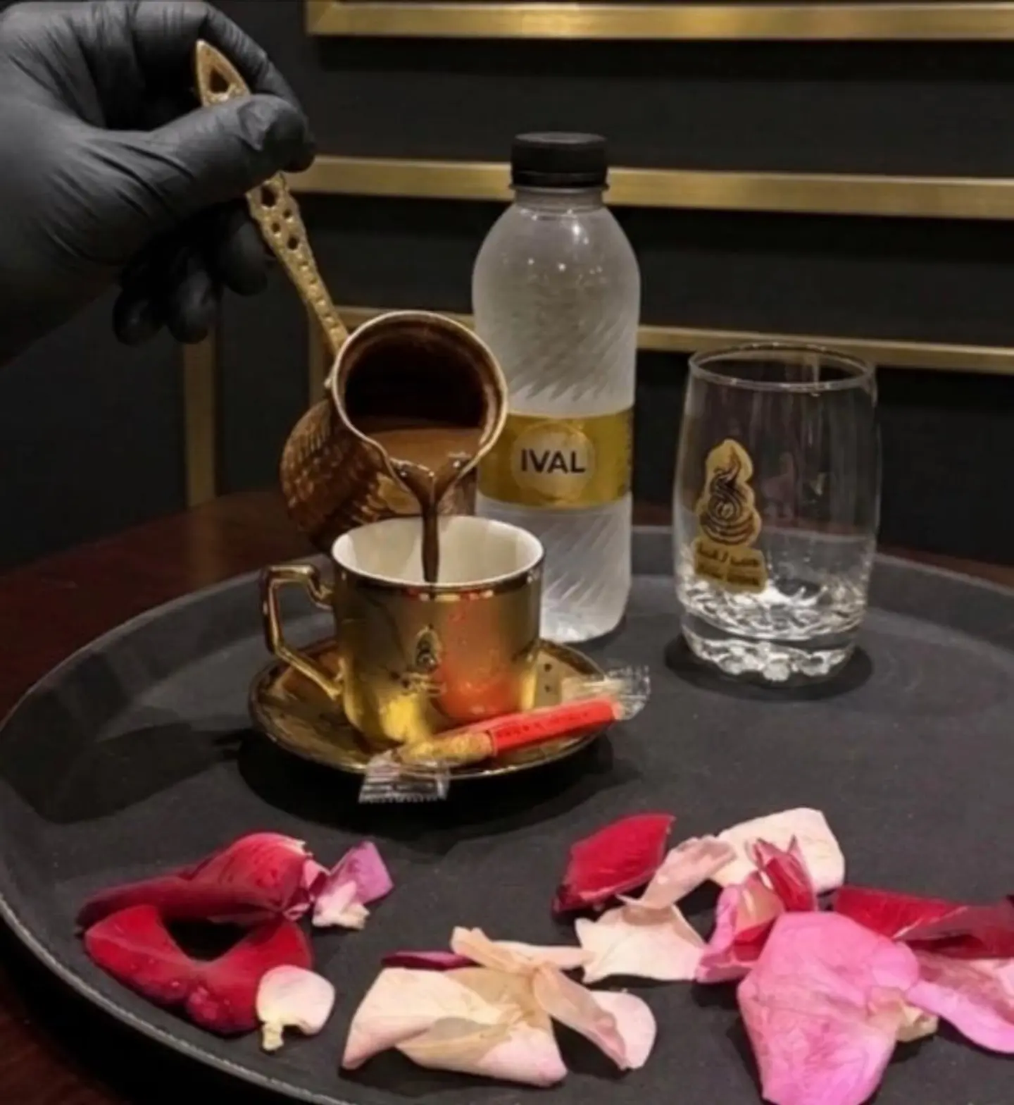 Turkish Coffee