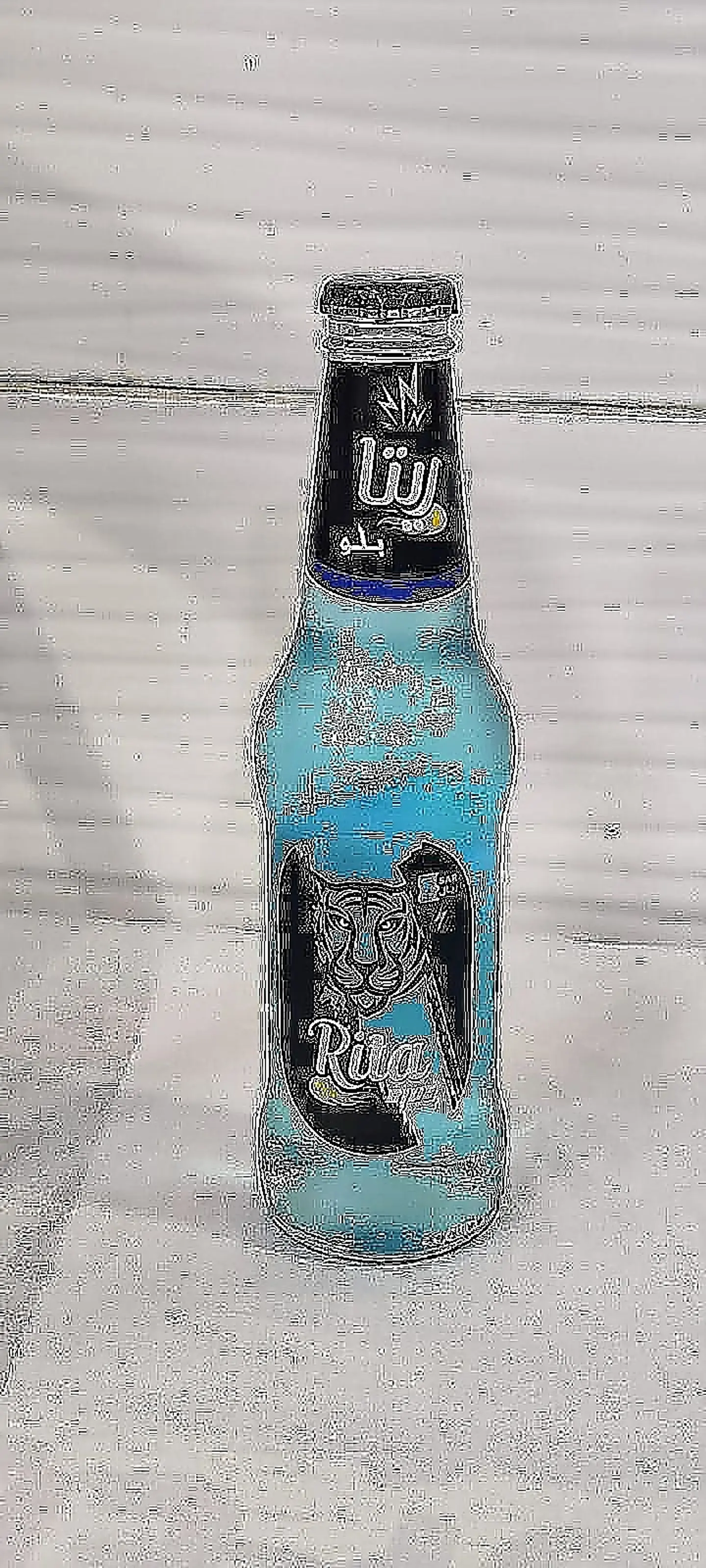 Rita Blue