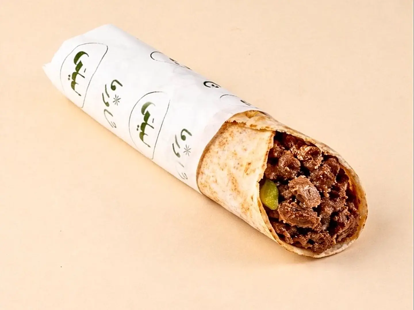 Syrian Meat