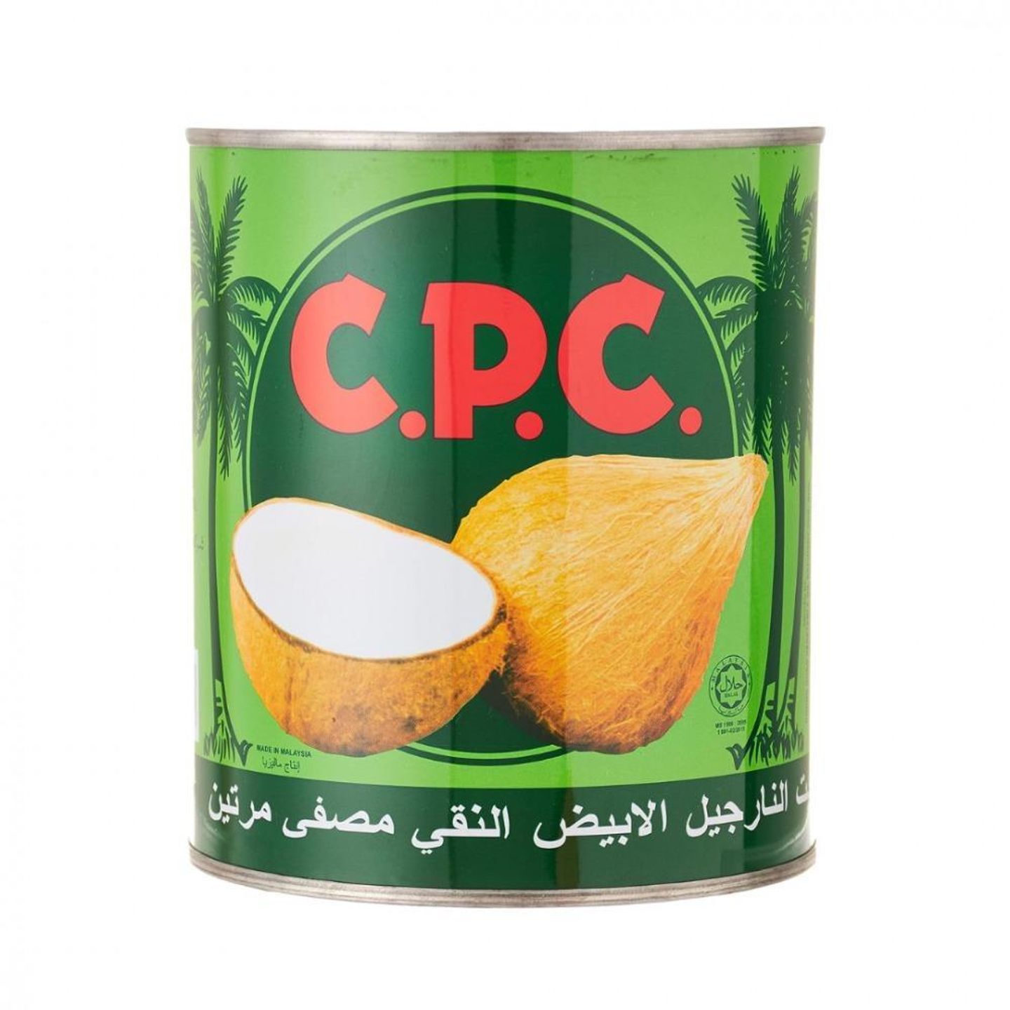 Cbc White Coconut Oil 680g Sheets