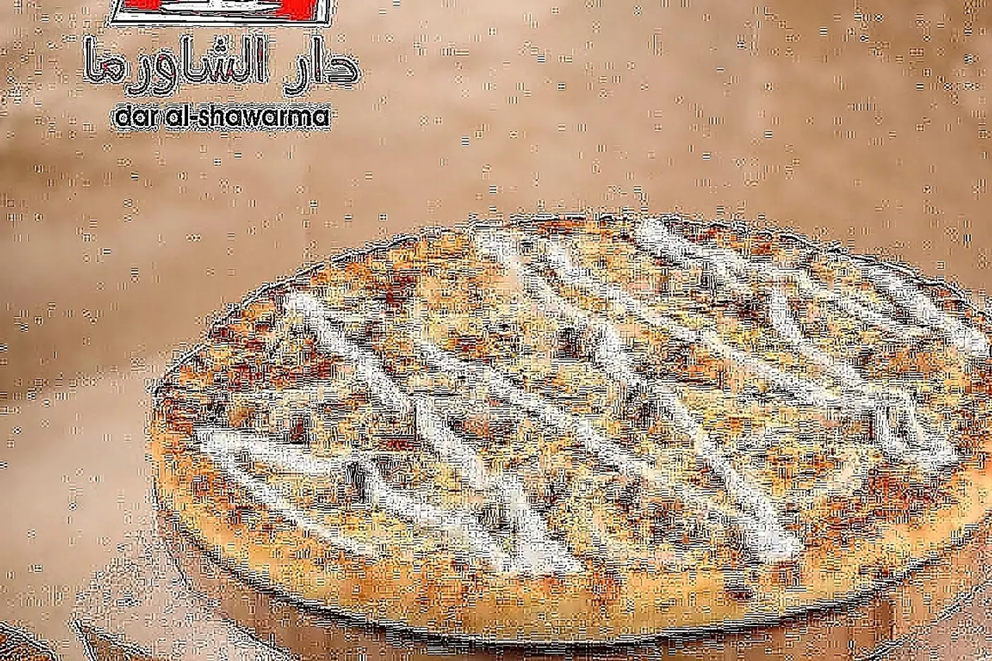 Pizza Runsh
