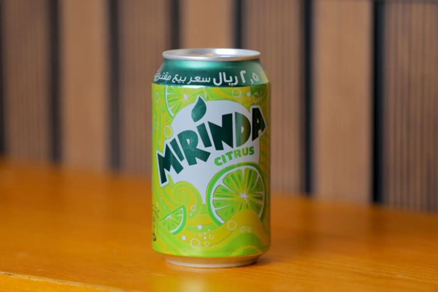 Miranda Lemon