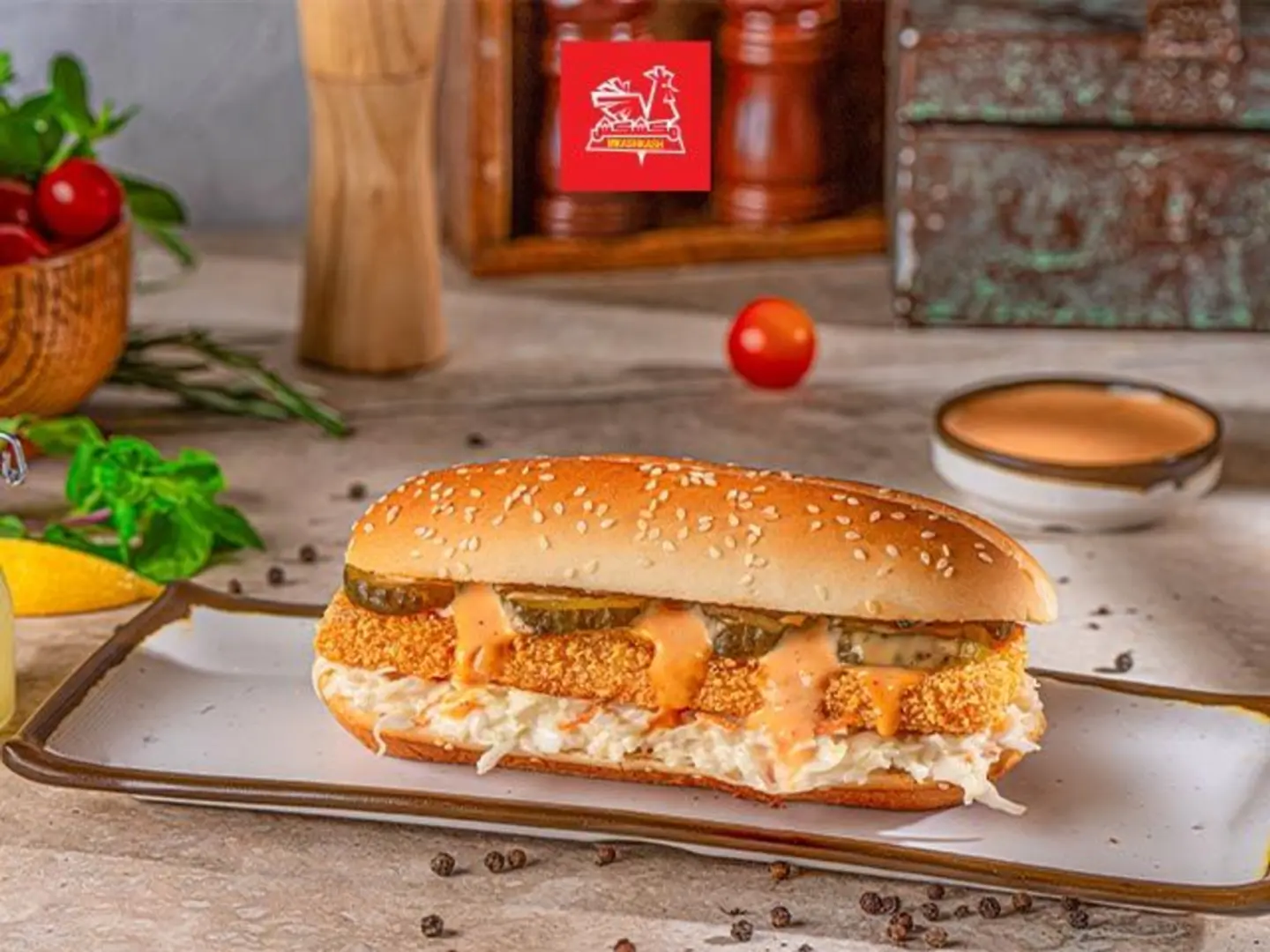 Plain Chicken Packet Sandwich