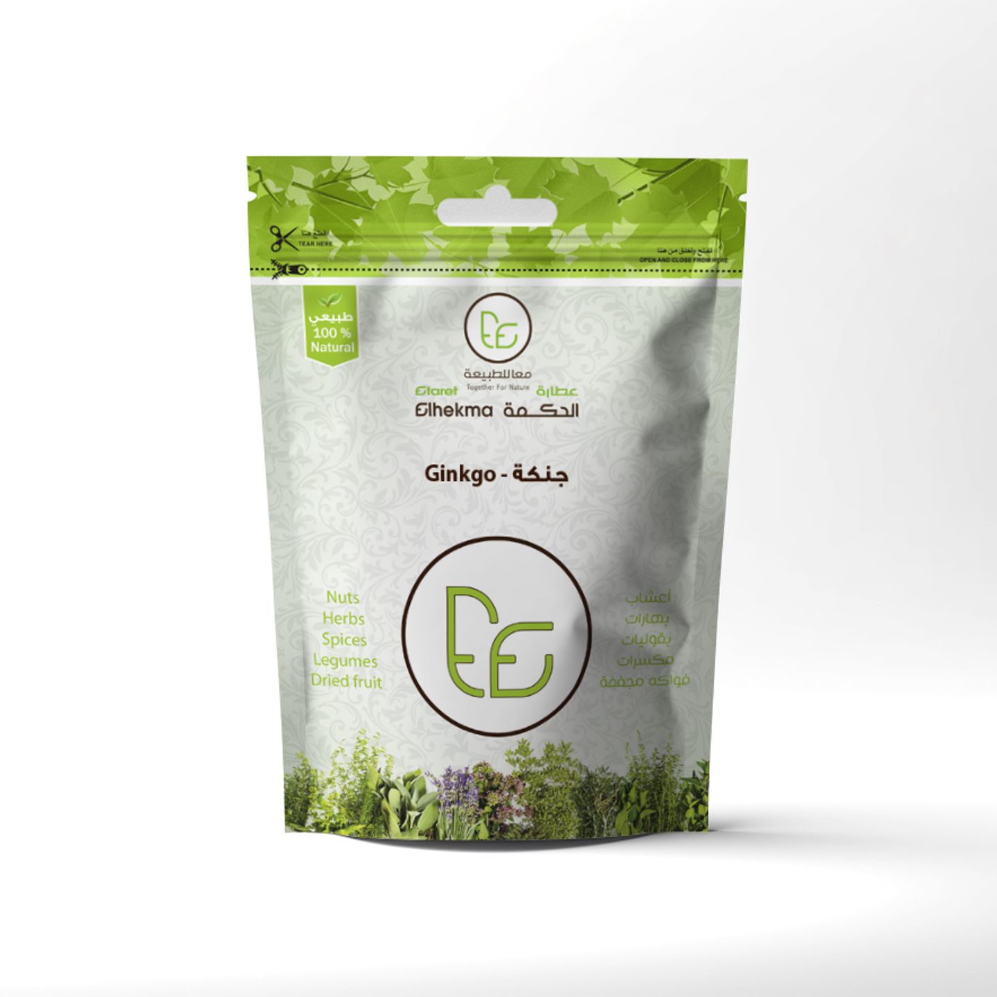 Hikma Ginkgo 80g