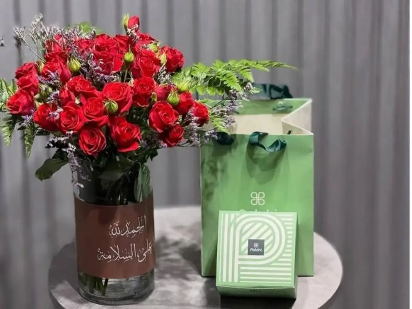 Whisper Of Nature Vase With Patchi Chocolate