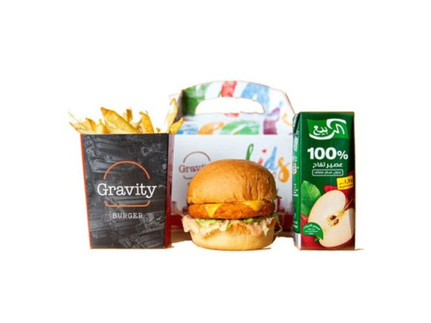 Kids Meal Chicken