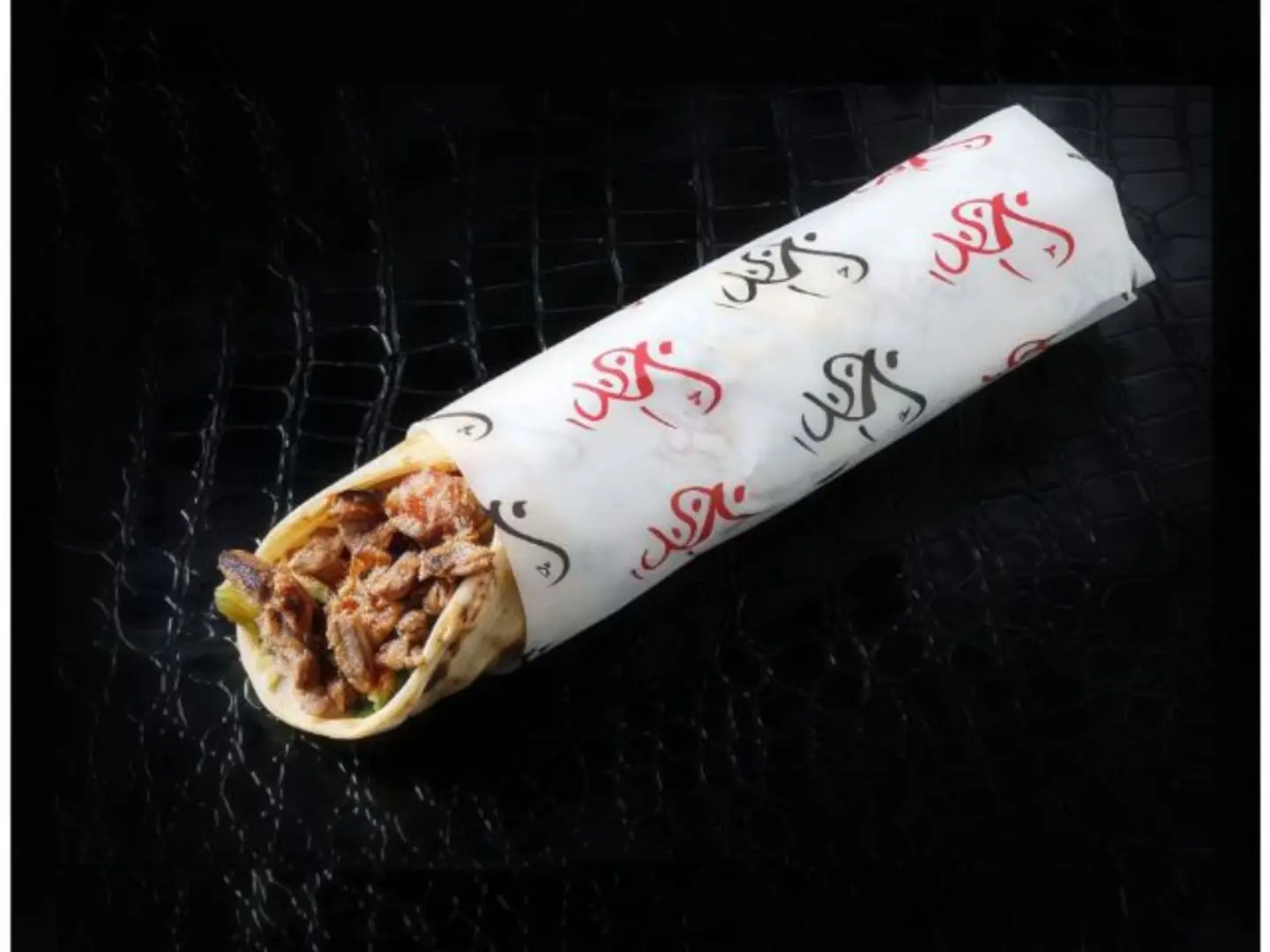 Meat Shawarma