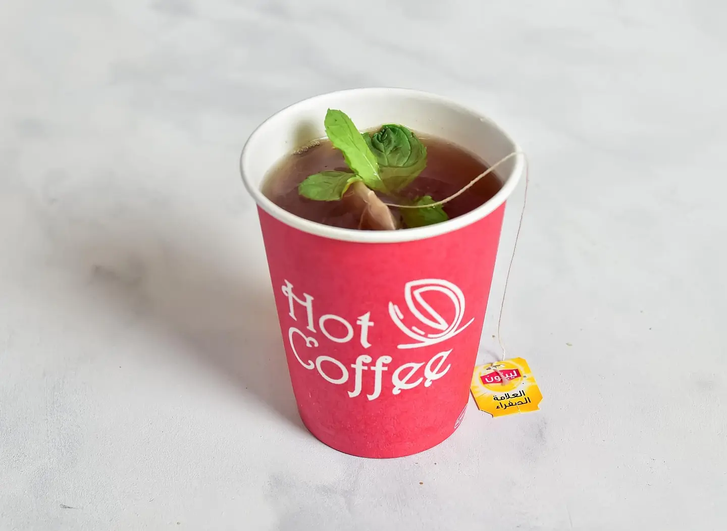 Tea Plain