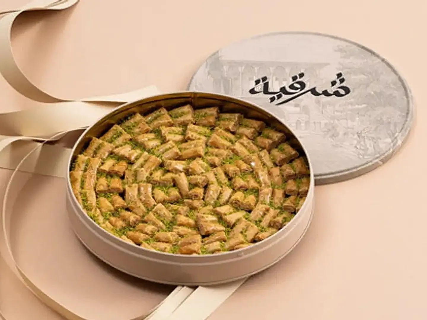Oriental Baklava, Large Cashew Nuts