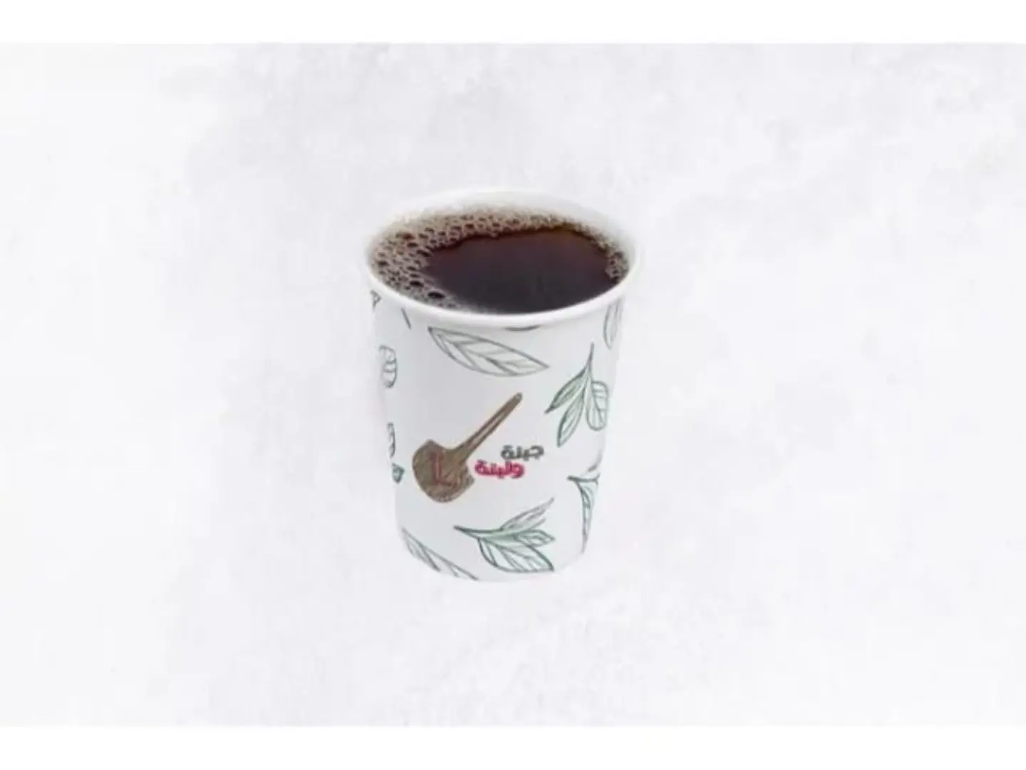 Mahkoor Tea