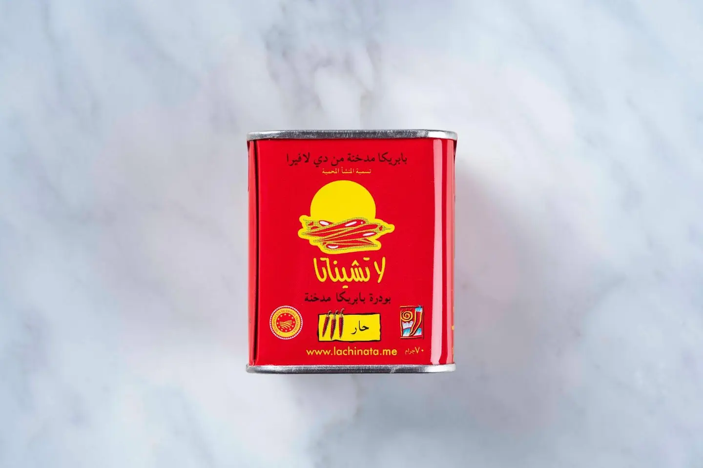 Smoked Paprika Powder